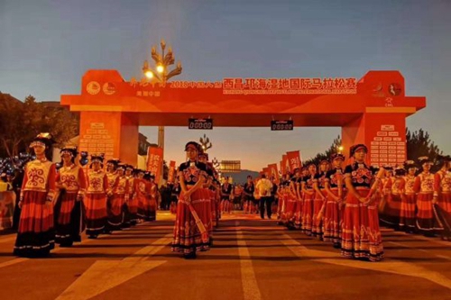 西昌現(xiàn)代職業(yè)技術學校開幕式現(xiàn)場