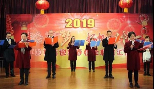 瀘州市江陽(yáng)職業(yè)高級(jí)中學(xué)校詩(shī)朗誦《我是驕傲，我是江陽(yáng)職高老師》