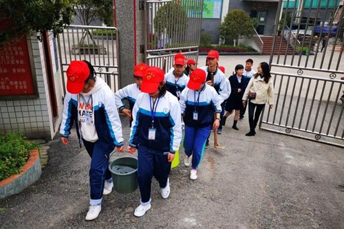 四川省敘永縣職業(yè)高級中學(xué)校出發(fā)