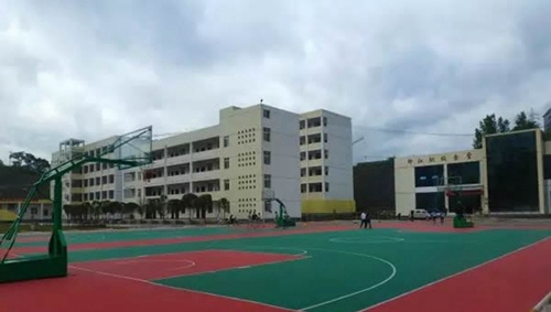 印江中等職業(yè)學(xué)校運動場