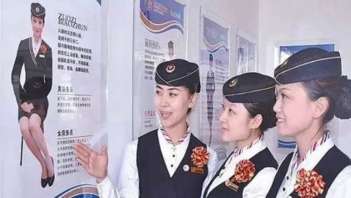 納雍中等職業(yè)學校高速鐵路客運乘務