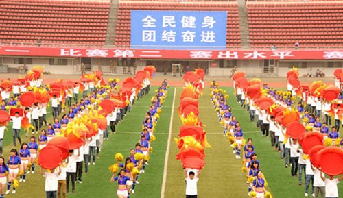 仁壽縣第二高級職業(yè)中學(xué)運動會