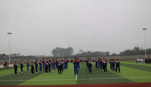 彭山區(qū)職業(yè)高級(jí)中學(xué)校搏擊操