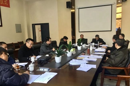 眉山信息工程學(xué)校民主生活會
