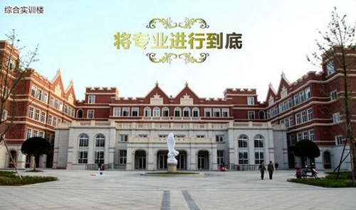 四川西南航空職業(yè)學(xué)院綜合實訓(xùn)樓