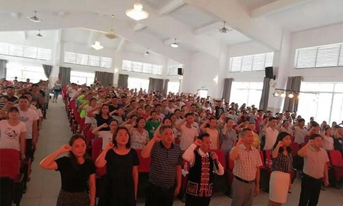 馬邊彝族自治縣碧桂園職業(yè)中學(xué)新入職教師