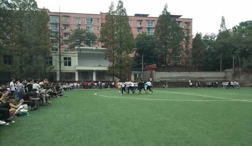成都市恒輝技工學(xué)校趣味運(yùn)動(dòng)會(huì)