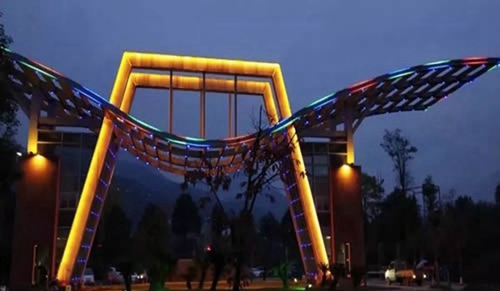 阿壩師范學(xué)院夜景