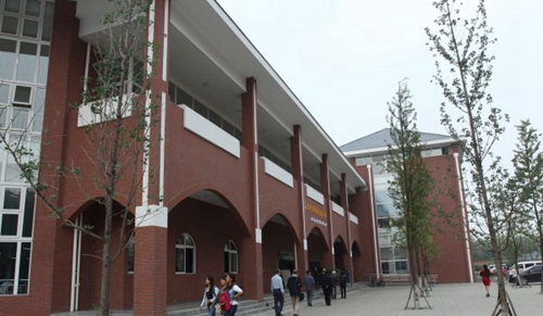 成都紡織高等?？茖W校大學生生活廣場