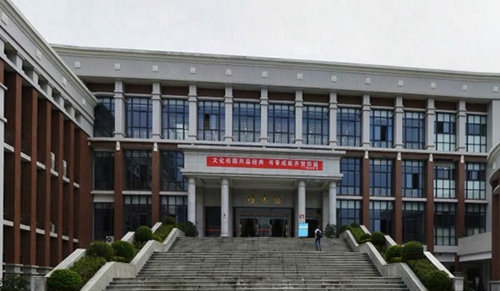 成都航空職業(yè)技術(shù)學(xué)院圖書館