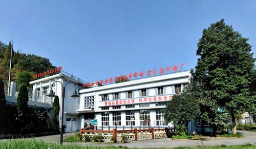 四川電力職業(yè)技術(shù)學(xué)院青峰嶺實(shí)訓(xùn)教學(xué)電廠