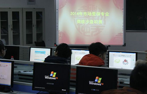 重慶工貿(mào)職業(yè)技術(shù)學(xué)院市場營銷實訓(xùn)室