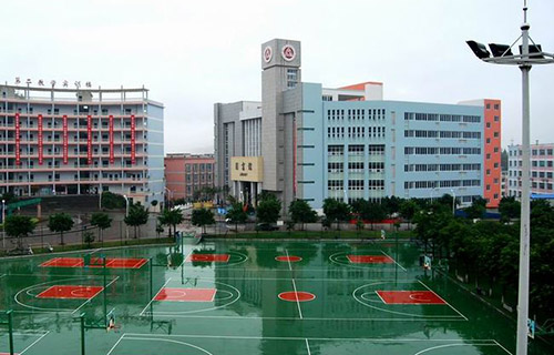 重慶工貿(mào)職業(yè)技術(shù)學(xué)院運動場一角（一）