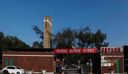 四川化工職業(yè)技術(shù)學(xué)院校門