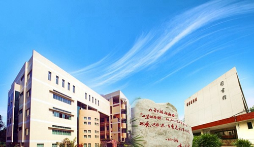 四川化工職業(yè)技術(shù)學(xué)院綜合教學(xué)樓及圖書館