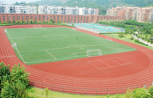 重慶機(jī)電職業(yè)技術(shù)學(xué)院校園運(yùn)動(dòng)場