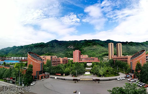 重慶機電職業(yè)技術(shù)學(xué)院校園風(fēng)貌