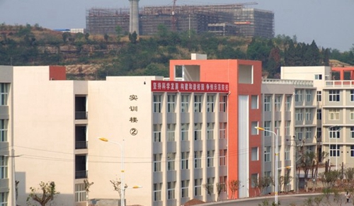 內(nèi)江職業(yè)技術(shù)學(xué)院新校區(qū) 第二實(shí)訓(xùn)樓