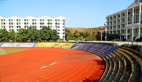 重慶信息技術(shù)職業(yè)學院運動場