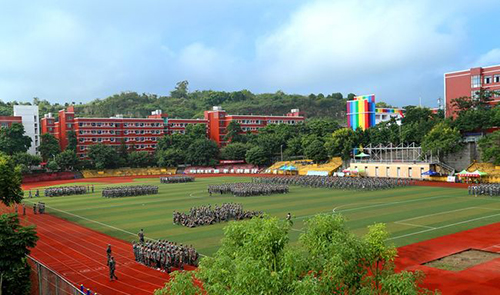 重慶信息技術(shù)職業(yè)學院軍訓