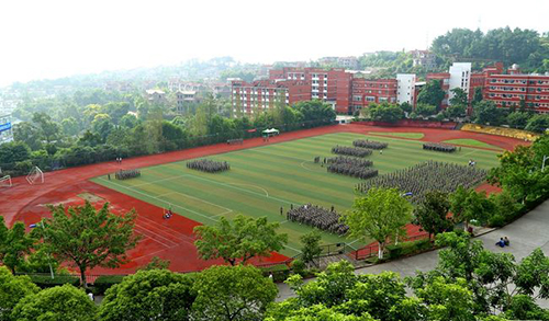 重慶信息技術(shù)職業(yè)學院新生軍訓