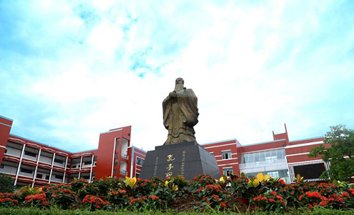 重慶信息技術(shù)職業(yè)學院孔子像