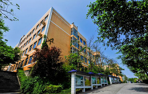 重慶信息技術(shù)職業(yè)學院校園報停