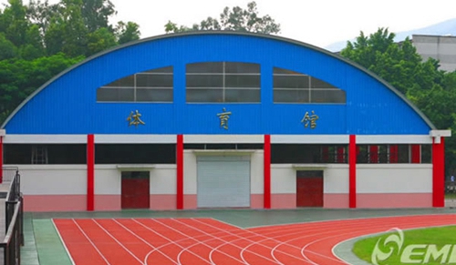 四川機(jī)電職業(yè)技術(shù)學(xué)院體育館