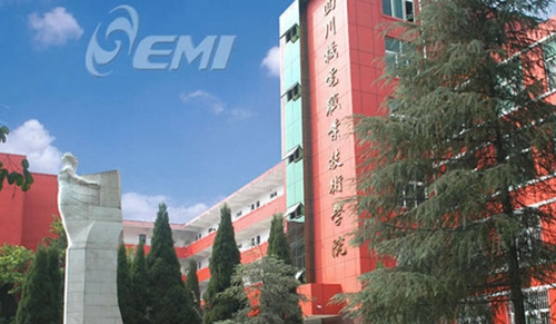 四川機(jī)電職業(yè)技術(shù)學(xué)院第一教學(xué)大樓