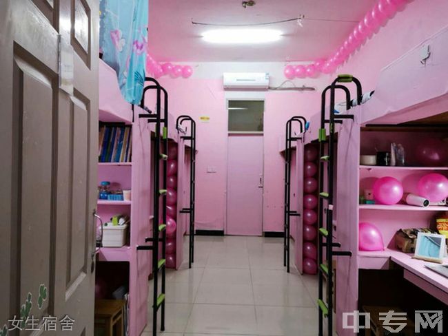 重慶城市管理職業(yè)學院女生宿舍