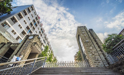 重慶城市管理職業(yè)學院校門