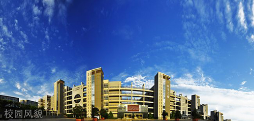 重慶城市管理職業(yè)學院校園風貌