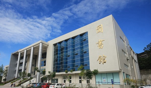 綿陽職業(yè)技術學院圖書館