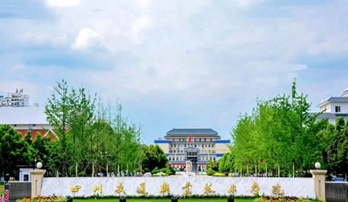 四川交通職業(yè)技術學院校門