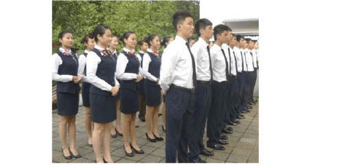 重慶輕軌學校