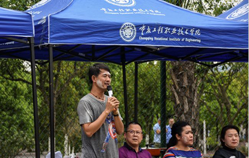 重慶工程職業(yè)技術學院泰國教師致辭