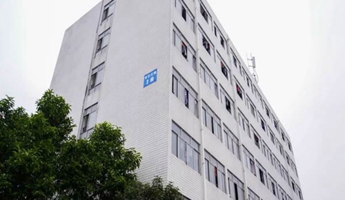 四川工程職業(yè)技術(shù)學院學生公寓2舍