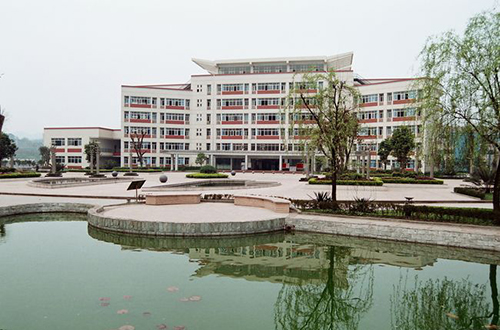 重慶工商職業(yè)學院教學樓