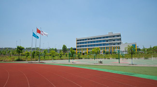 重慶工商職業(yè)學院田徑場