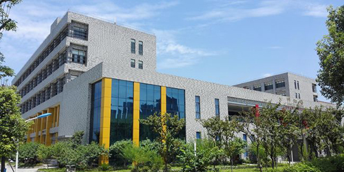 重慶工商職業(yè)學院行知樓