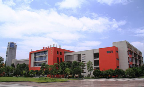 重慶工商職業(yè)學院修德樓