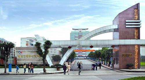 重慶工商職業(yè)學院校園日常