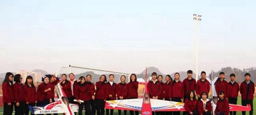 貴州航空工業(yè)技師學(xué)院南校區(qū)校園活動