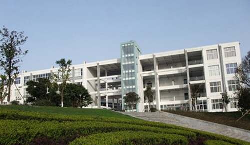 四川職業(yè)技術學院致遠樓