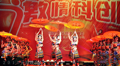重慶科創(chuàng)職業(yè)學(xué)院２０１１元旦晚會4