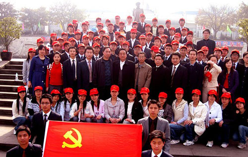 重慶科創(chuàng)職業(yè)學(xué)院校團組織活動