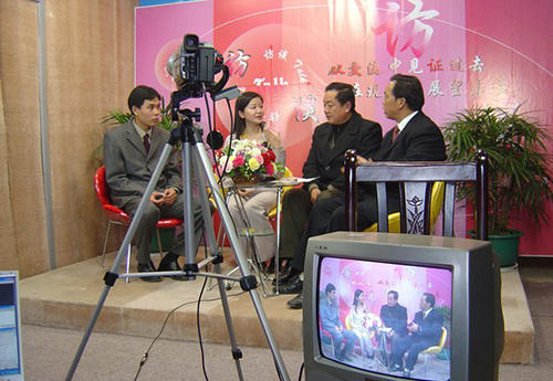 重慶科創(chuàng)職業(yè)學(xué)院科創(chuàng)電視臺