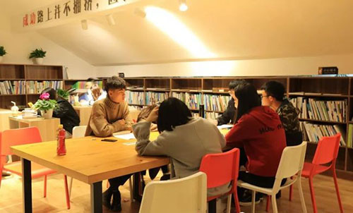 重慶建筑工程職業(yè)學院建工書屋