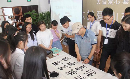 重慶建筑工程職業(yè)學院社團活動