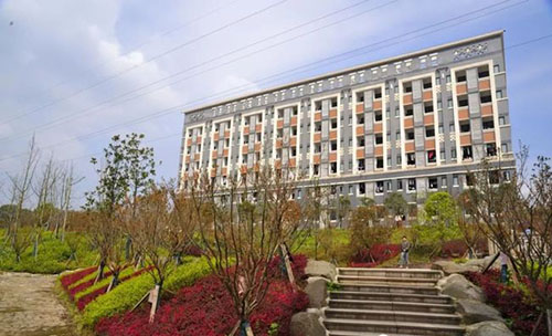 重慶建筑工程職業(yè)學院校園大樓